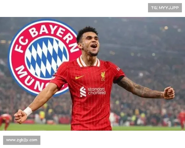 路易斯·迪亚斯今日抵达慕尼黑 8400万欧元转会拜仁明日正式完成